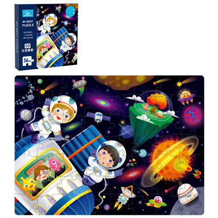 Children's Intellectual Toys Advanced Theme Puzzle