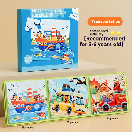 Magnetic Puzzle Children's Educational Toys