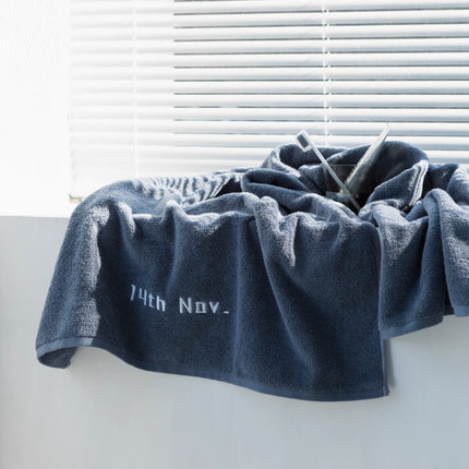 Customized Date Bath Towel, Birthday Embroidery