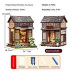 Kirishima Tea Hut Tea Room