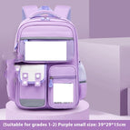 Purple Small Size / Single Schoolbag