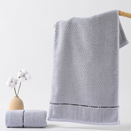 Pure Cotton Thick Absorbent Towel