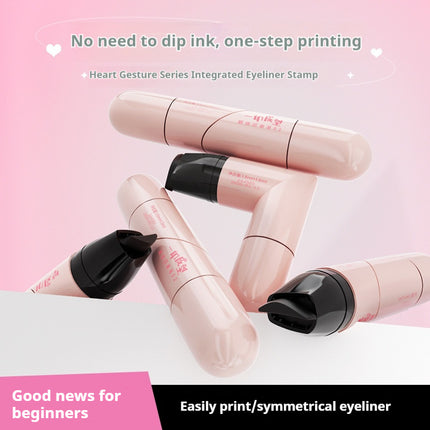 One Seal Molding Waterproof Sweat-proof Not Easy To Smudge Seal Eyeliner