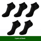 Black 5Pairs / 38to45