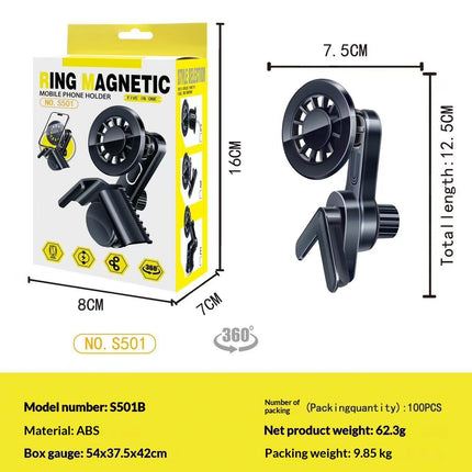 New Magnetic Car Phone Holder