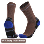 353 Brown / Men's Free Size