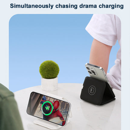 Magnetic Suction Folding Wireless Charger