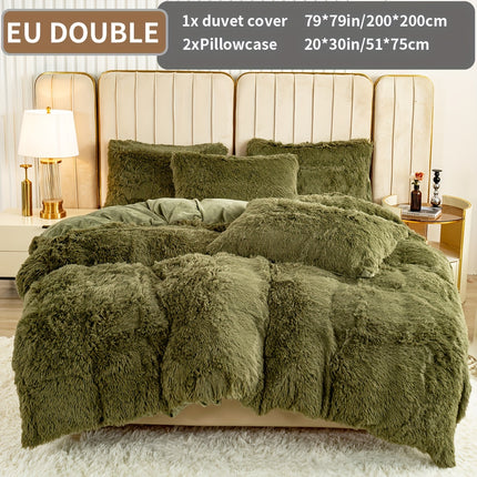 3pcs Solid Color Polyester Plush Duvet Cover Set, Winter Bedding, Machine Washable, Zipper Closure, 250-300g Fabric, Active Print, No Filler, Pillowcases Included