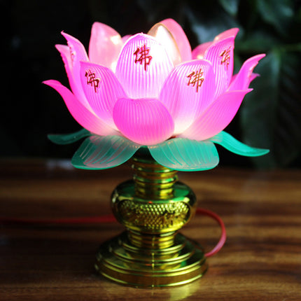 Buddha Light Plug-in Worshiping Lamp