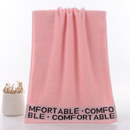 Cotton Towel Household And Face Wash