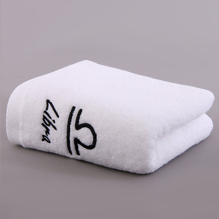 Constellation Bath Towel Plus-sized Thick Absorbent Embroidery Face Washing