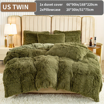 3pcs Solid Color Polyester Plush Duvet Cover Set, Winter Bedding, Machine Washable, Zipper Closure, 250-300g Fabric, Active Print, No Filler, Pillowcases Included