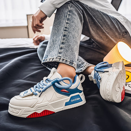 Men's Trendy Chunky Sneakers