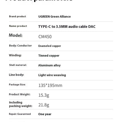 Type-C Adapter Cable Applicable Mobile Phone
