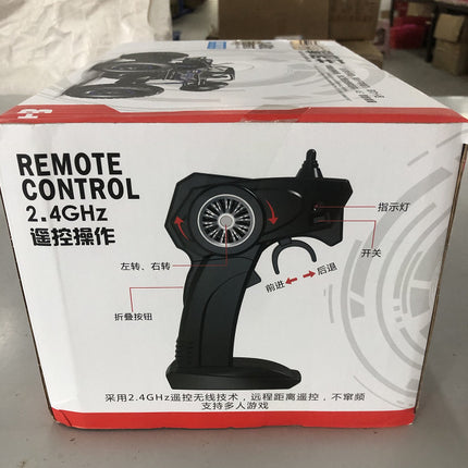 RC Car  4WD Remote Control High Speed Vehicle 2.4Ghz Electric RC Toys Truck Buggy Off-Road Toys Kids Suprise Gifts