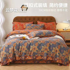 Yunmeng Flower Mirror Blue / 1.5to1.8 flat sheet
