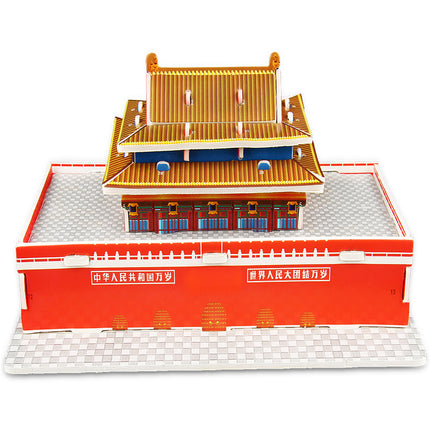 Three-dimensional Puzzle Paper Children's Educational
