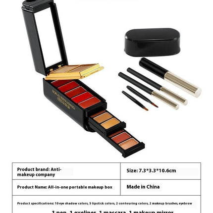 Makeup Set, A Complete Set Of Cosmetics For Students