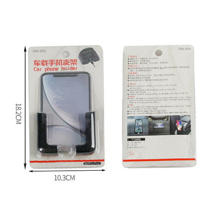 Car Mobile Phone Holder Stick Type