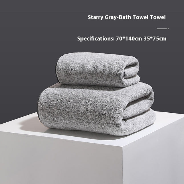Men's Fashion Personalized Coral Fleece Towel Bath