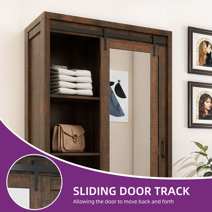 Full-Length Mirror - Brown, Engineered Wood, 4 Shelves, Perfect for Bathroom, Bedroom, Living Room