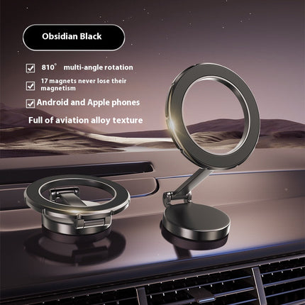 Powerful Magnetic Car Phone Holder – 360° Adjustable Mount