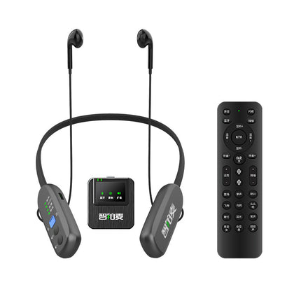 Wireless Sound Card Microphone All-in-one Machine