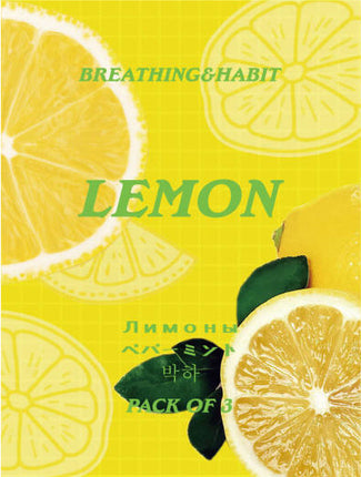 Breathing Resistance Whistle Necklace Round Tube Built-in Cotton Core