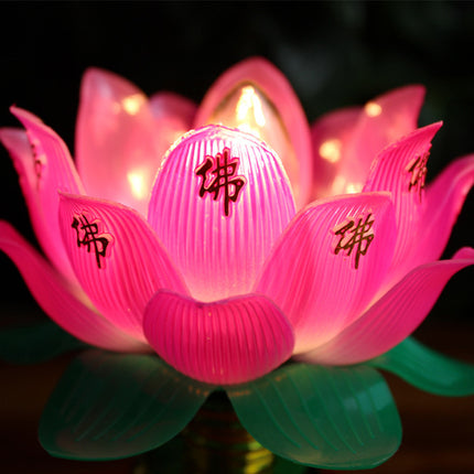 Buddha Light Plug-in Worshiping Lamp