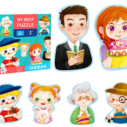 Children's Intellectual Toys Advanced Theme Puzzle