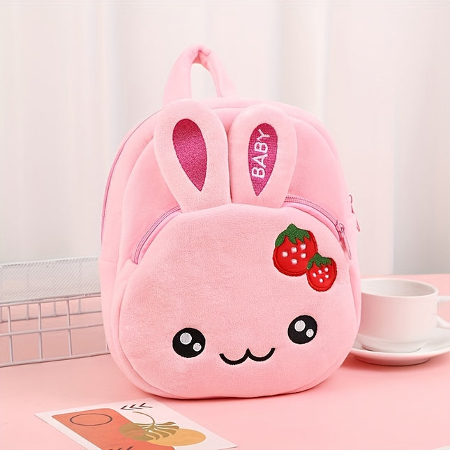 Kids' Backpacks 1pc - Cartoon Animal Lightweight Polyester Lining, Adjustable Straps, Zip Closure,