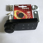 L30 Horizontal With Lock