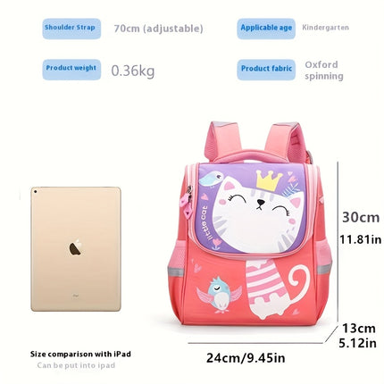 Children's schoolbags for little girls aged 2 to 5, kindergarten schoolbags, cute cartoon  backpacks,