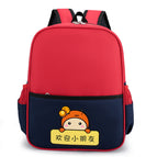 Children's Red