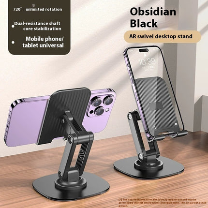 Metal Adjustable Folding And Rotating Phone Holder