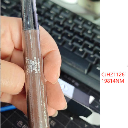 Four-Forked Water Eyebrow Pencil Four-Head Eyebrow Pencil