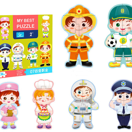 Children's Intellectual Toys Advanced Theme Puzzle