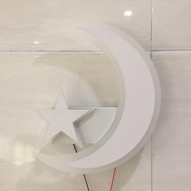 LED acrylic wall lamp decoration indoor wall lamp