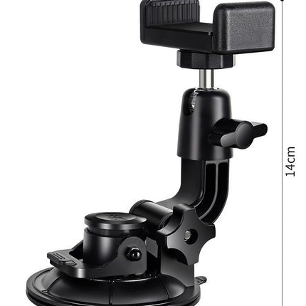 Car Simple Suction Cup Navigation Car Phone Holder