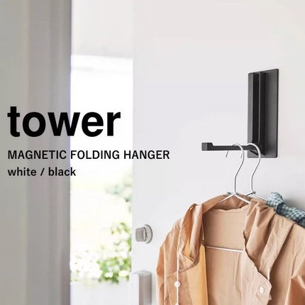 Vertical Hanger Magnet Foldable W8 X D165 X H18cm Hanger