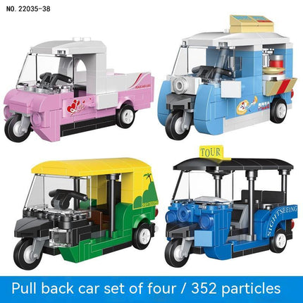 Building Block City Recycling Car Assembly Toy