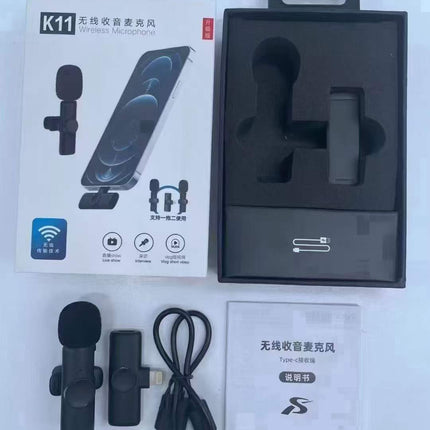 Collar Clip Microphone Outdoor Video Recording Wireless Microphone