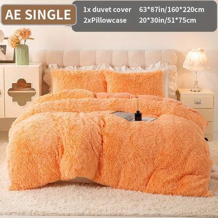 3pcs Solid Color Polyester Plush Duvet Cover Set, Winter Bedding, Machine Washable, Zipper Closure, 250-300g Fabric, Active Print, No Filler, Pillowcases Included
