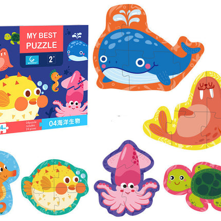 Children's Intellectual Toys Advanced Theme Puzzle