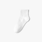 White Tube Socks / Four Seasons Free Size