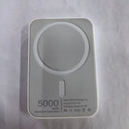 White / Foot 5000ma