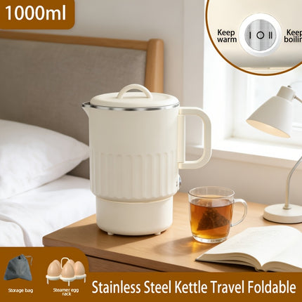 One Multi-function Electric Cooker, Mini Folding Outdoor Electric Kettle for Boiling Water