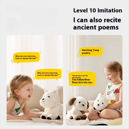 Password Dog Children's Electric Plush Simulation Pet Doll