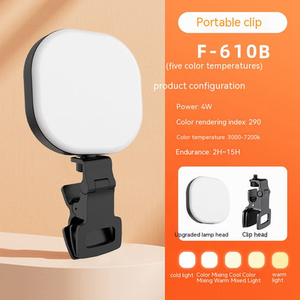 Pocket Portable Fill Light Desktop Beauty Mobile Phone Tofu Light