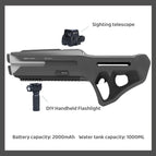 Frosted ash / Gift Box model / USB